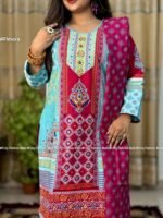 আড়ং কটনের প্রিমিয়াম রাঙা-রূপসী থ্ৰী-পিস By Fimora Brand